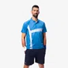 Lacoste Men's  Tennis X Novak Djokovic Shorts - Xl - 6 In Blue
