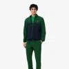 Lacoste Men's  Tennis X Novak Djokovic Tracksuit - L - 5 In Green
