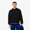 Lacoste Men's Loose Fit Print Hoodie - L - 5 In Black