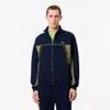 Lacoste Men's Colorblocked Double Face Pique Zip-up Tracksuit Jacket In Blue