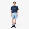 Lacoste Men's Printed Poplin Pajama Shorts In Blue