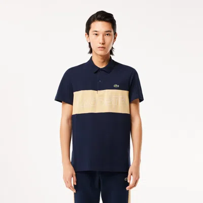 Lacoste Men's Regular Fit Stretch Mini Piqué Polo - 3xl - 8 In Blue