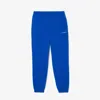 Lacoste Men's Double Face Adjustable Joggers In Blue