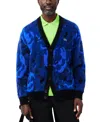 Lacoste Relaxed Fit Intarsia Floral Cardigan In Navy