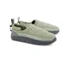 Lacoste Men's Serve Quilted Slippers In Medium Green