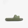 Lacoste Men's Serve Slide 1.0 - 8 In Green