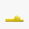 Lacoste Men's Serve Slide 1.0 - 11 In Yellow