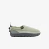 Lacoste Men's Serve Slipper - 8 In Green