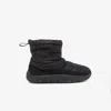 Lacoste Men's Serve Slipper Mid - 9 In Black