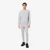 Lacoste Men's Slim Fit Jersey Sweatpants - 4xl - 9 In Gray
