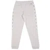 Lacoste Men's Tapered Fit Branded Sweatpants In Grey In Gray