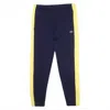 Lacoste Men's Tapered Fit Sweatpants In Navy Colorblock In Blue