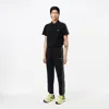 Lacoste Logo-tape Track Pants In Black