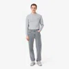 Lacoste Men's Washed Effect Denim Jeans - 9 - 33/32 In Blue
