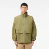 Lacoste Men's Water-repellent Removable Hood Windbreaker - 60 - Xl/2xl In Green