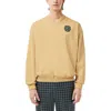 Lacoste Men's Loose Fit Golf Windbreaker Sweatshirt - 4xl - 9 In Multi