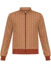 Lacoste Monogram-pattern Cardigan In Brown