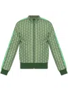 Lacoste Men's Paris Zip-up Track Jacket - L - 5 In Grün
