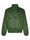 Lacoste Monogram Pattern Zip-up Track Jacket In Green