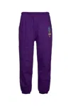 Lacoste Mens Winter Elevated Essential Sweatpants In Sni