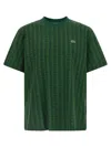 Lacoste Geometric Pattern Crew Neck Short Sleeve T-shirt In Green