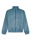 Lacoste Chaqueta Casual - Azul In Blue
