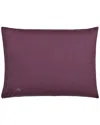 Lacoste Percale Solid Pillowcase Pair In Purple