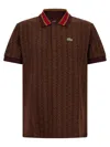 Lacoste Polo In Brown