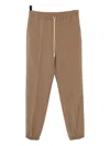 Lacoste Press-crease Trousers In Brown