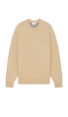 Lacoste Relax Fit Wool Sweater In Nude