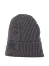 Lacoste Ribbed Logo-patch Beanie In Gray