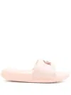 Lacoste Serve 1.0 Slides In 粉色
