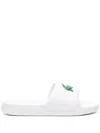 Lacoste Serve 0.0 Slides In 白色