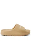 Lacoste Serve 2.0 Slides In 中性色