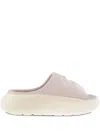 Lacoste Serve 3.0 Platform Slides In Neutral