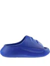 Lacoste Serve 3.0 Slides In Blue