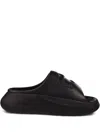 Lacoste Serve Slide 3.0 Crocodile-logo Sandals In Black
