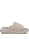 Lacoste Serve Slide 3.0 Crocodile-logo Sandals In Neutral
