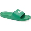 Lacoste Serve Slide Sandal In Green/white