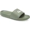 Lacoste Serve Slide Sandal In Khaki/white