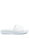 Lacoste Serve Slides In 白色