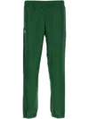 Lacoste Joggers Polyester Elastic Cuffs In Green