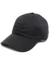 Lacoste Solid-colour Baseball Cap In Schwarz