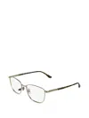 Lacoste Square-frame Glasses In 골드 톤