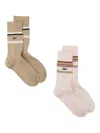 Lacoste Striped Socks (set Of Two) In Neutral