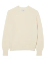 Lacoste Sweaters Cream In Black