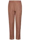 Lacoste Brown Jacquard Monogram Trousers With Side Stripes