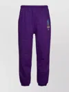 Lacoste Trousers With Elastic Waistband And Cuffs