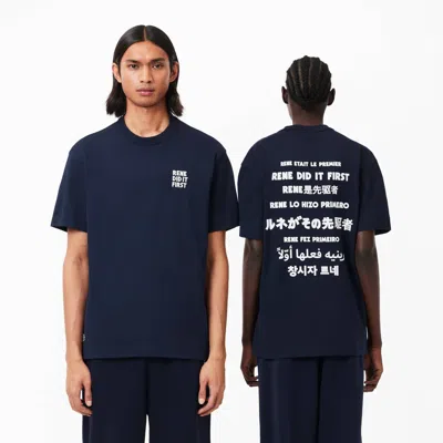 Lacoste Unisex Cotton Piqué Effect Print T-shirt - Xxs In Blue