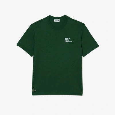 Lacoste Unisex Cotton Piqué Effect Slogan Back T-shirt - M In Green